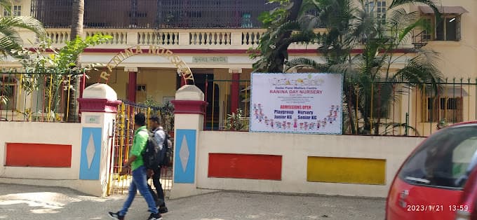 Ranina Day Nursery photo 3