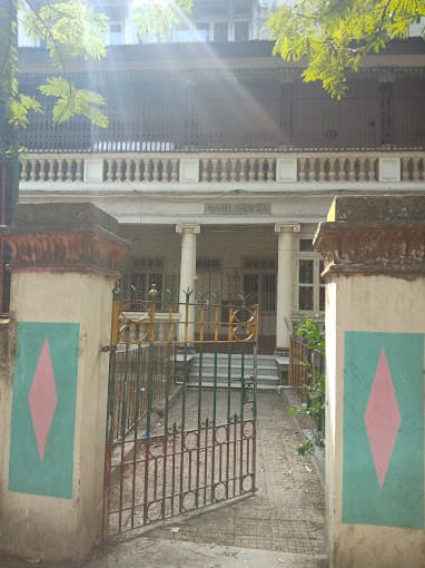 Ranina Day Nursery gallery image 1