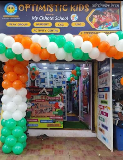 Optimistic Kids Pre School gallery image 6