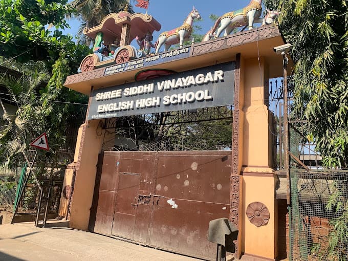 Shree Siddhi Vinayagar English High School photo 2