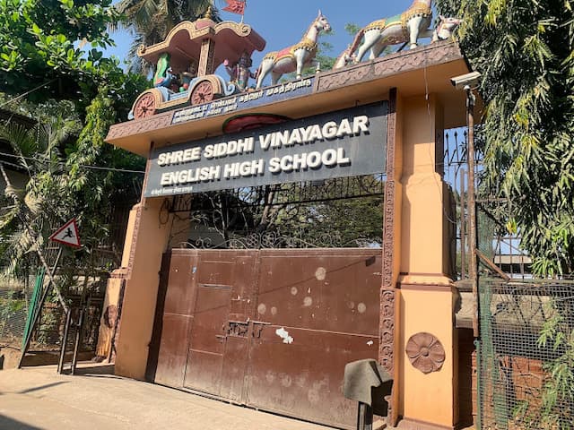 Shree Siddhi Vinayagar English High School gallery image 2