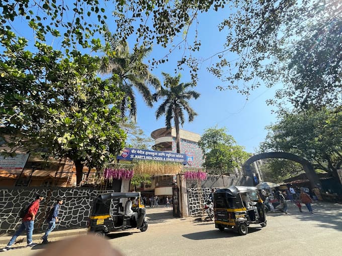 St. Mary's High School & Junior College photo 7