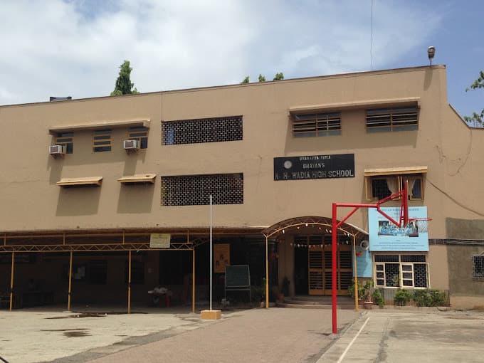 A. H. Wadia High School Andheri West photo 2