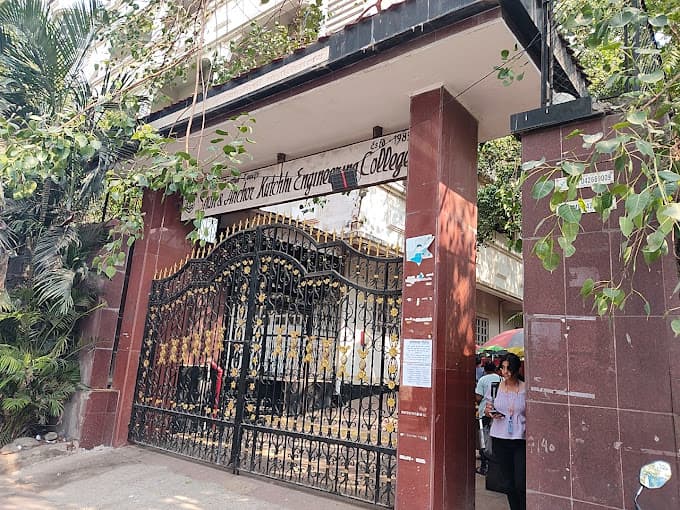 I. E. S. Modern English School photo 2