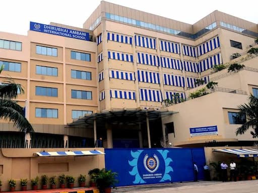 Dhirubhai Ambani International School gallery image 6