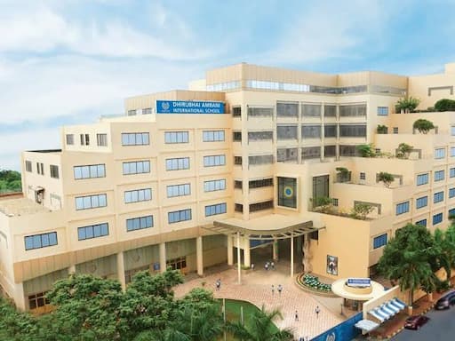 Dhirubhai Ambani International School gallery image 3