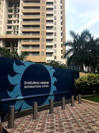Dhirubhai Ambani International School photo 5