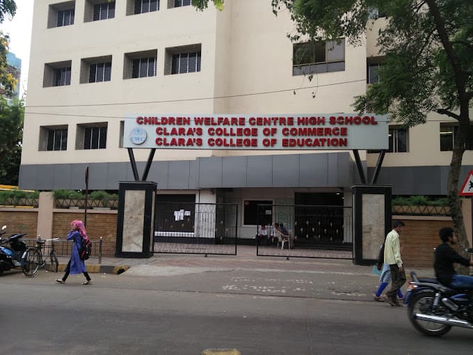 Children Welfare High School photo 2