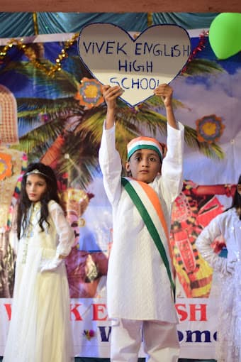 Vivek English High School photo 11