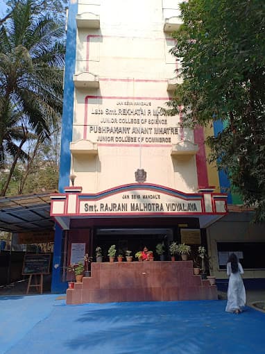 Smt. Rajrani Malhotra Vidyalaya, Mhada Colony Andheri West, Mumbai Smt. Rajrani Malhotra Vidyalaya, Mhada Colony Andheri West, Mumbai logo
