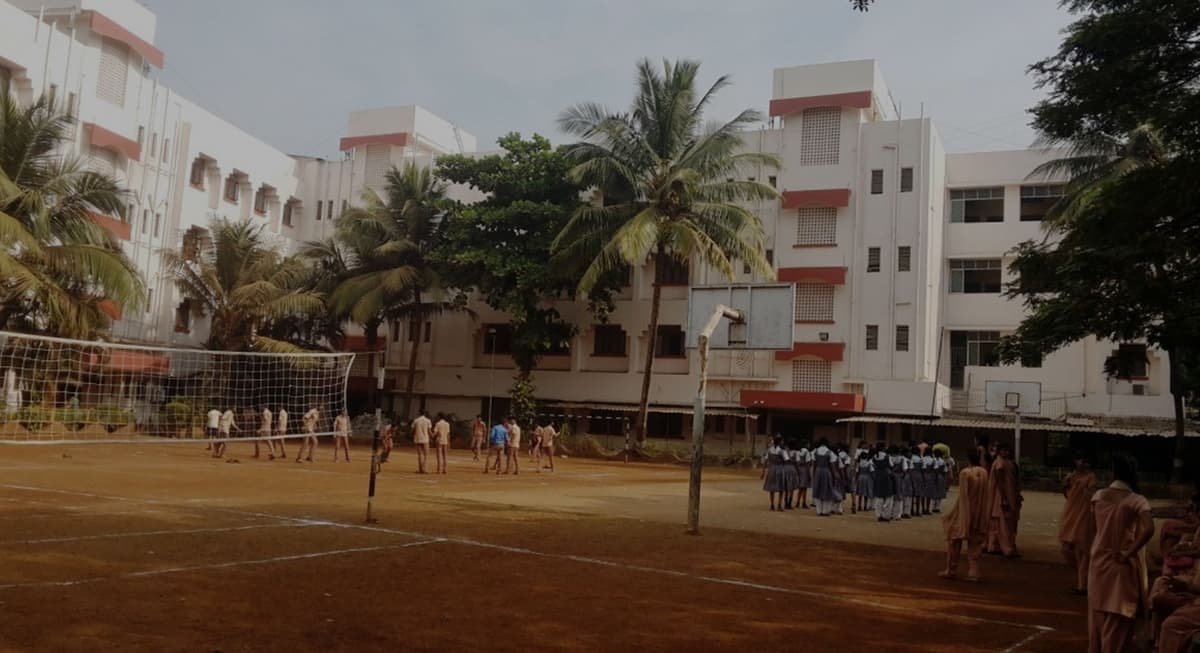 Vivekanand English High School photo 6
