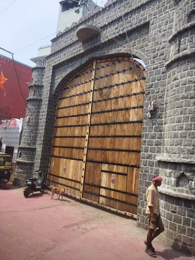 Shivaji Vidyalaya photo 8