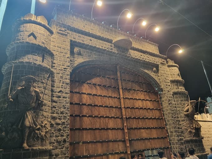 Shivaji Vidyalaya photo 4