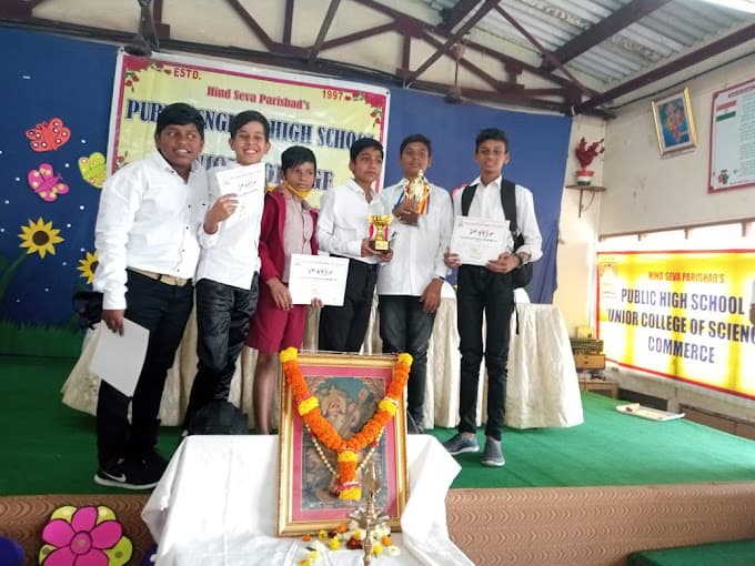 Public High School & College photo 2