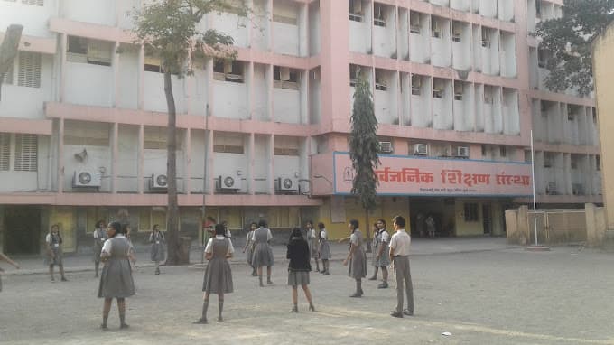 Lokmanya Tilak English High School photo 1