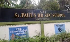 CSI St. Paul’s Hr. Sec School, Arumbakkam, Chennai logo