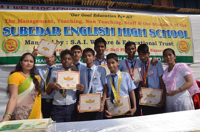 Subedar English High School & Junior college of commerce photo 4