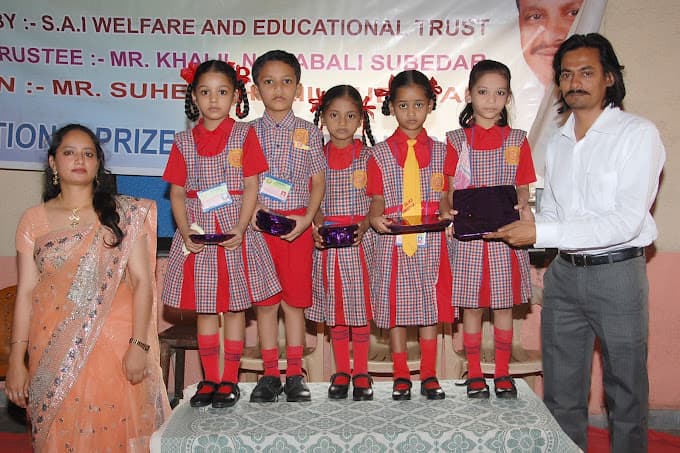 Subedar English High School & Junior college of commerce photo 1