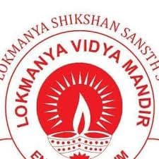 Lokmanya VidyaMandir tilak nagar photo 2
