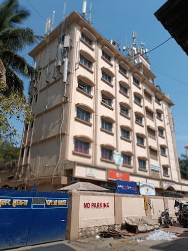 New model english high school Chembur photo 2