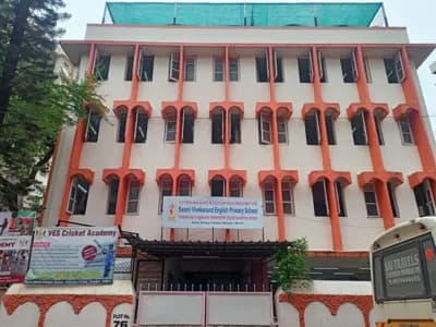 New model english high school Chembur photo 1