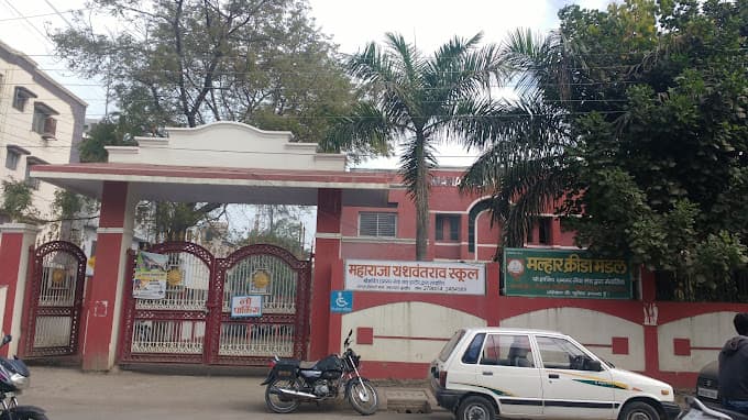 Maharaja Yeshwant Rao School Sudama Nagar photo 2