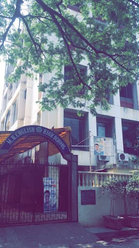 GM International School photo 2