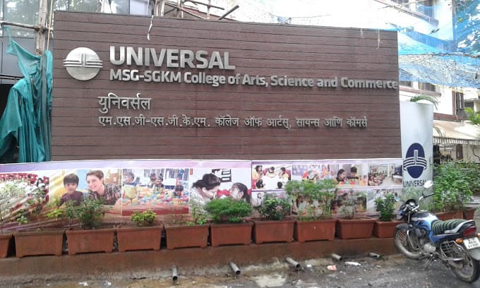 Universal MSG-SGKM College of Arts Science & Commerce photo 2
