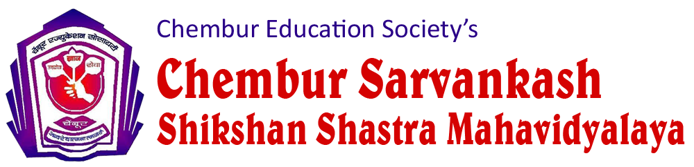 Chembur High School | Mumbai