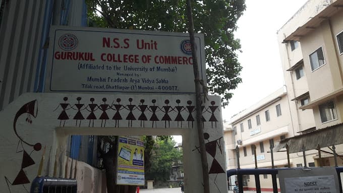 D J Doshi Gurukul English Medium High School photo 6