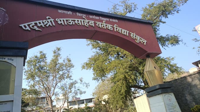 Smt Taramai Vartak Memorial Academy Vasai photo 6