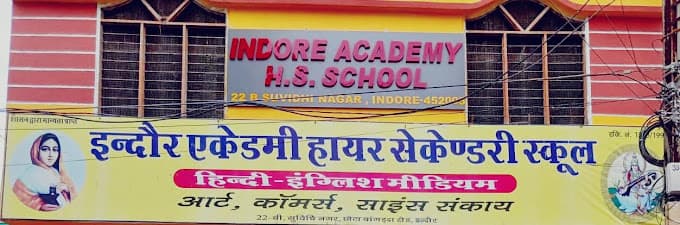 Indore Academy Higher Secondary School Bijalpur photo 2