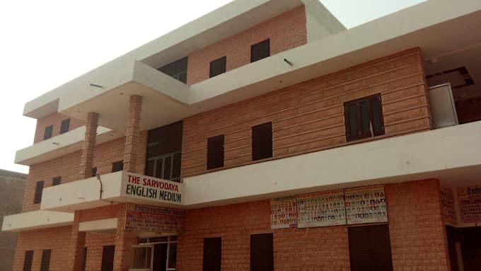 The Sarvodaya School Saran Nagar photo 2
