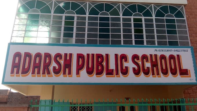 Adarsh Public School photo 2