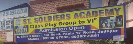 St. Soldiers Academy photo 1
