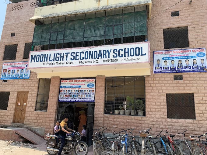 Moon Light Secondary School photo 1
