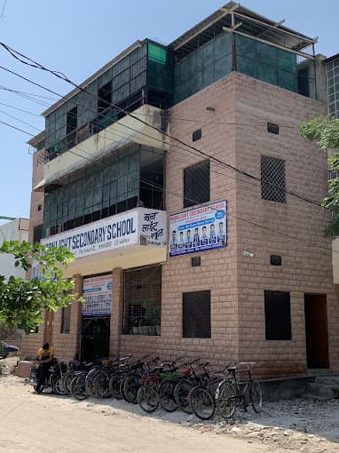 MOON Light Secondary School gallery image 2
