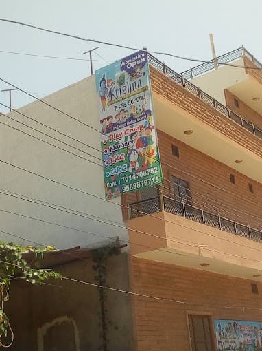 Lord Krishna Pre School gallery image 1