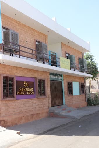 Susanskar Public School photo 3