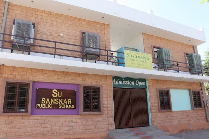 Susanskar Public School photo 1
