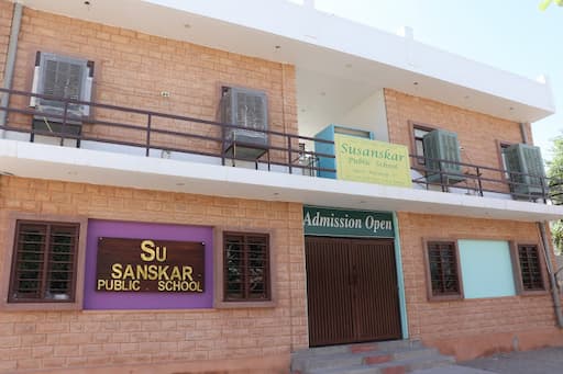 Susanskar Public School gallery image 3