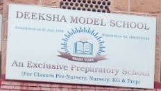 Deeksha Model School photo 2