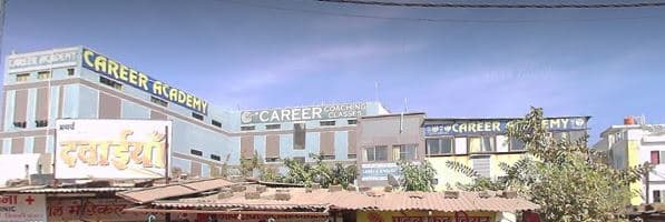 Career Academy Banganga photo 1