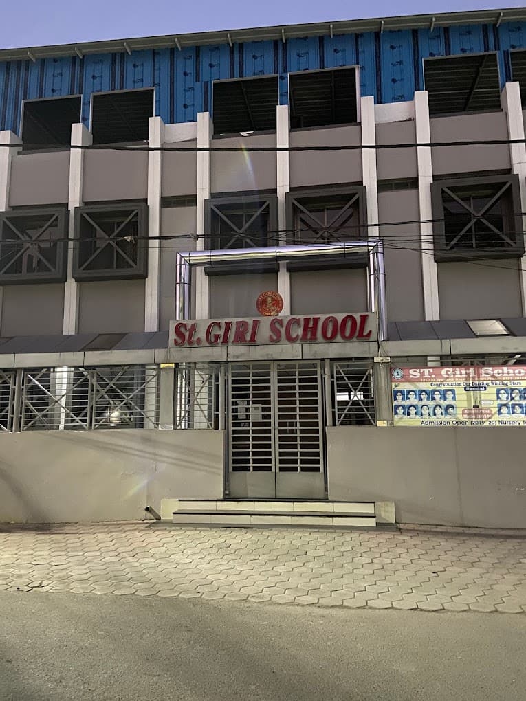 Saint Giri School Scheme 103 photo 1