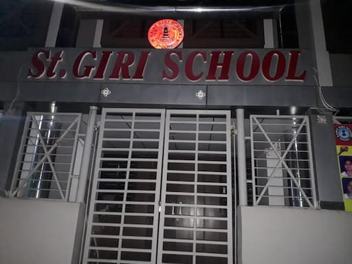 Saint Giri School gallery image 3