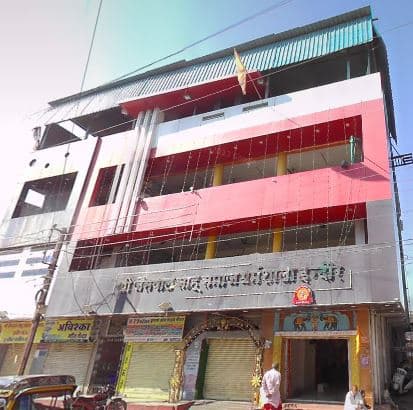 Merelin High School Chota Bangarda photo 1