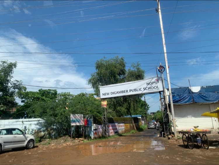 New Digamber Public School Khandwa Road photo 2