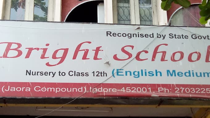 Bright Higher Secondary School Murai Mohalla photo 2