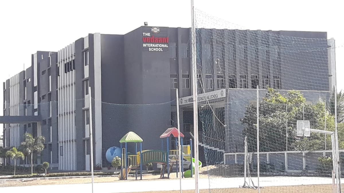 Vedansh International School Chhota Bangarda photo 1