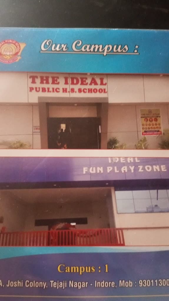 The Ideal Public School Marimata photo 2